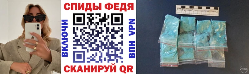 магазин Аргун Amphetamine 98%
