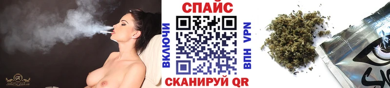 hydra магазин Аргун Бутират оксибутират