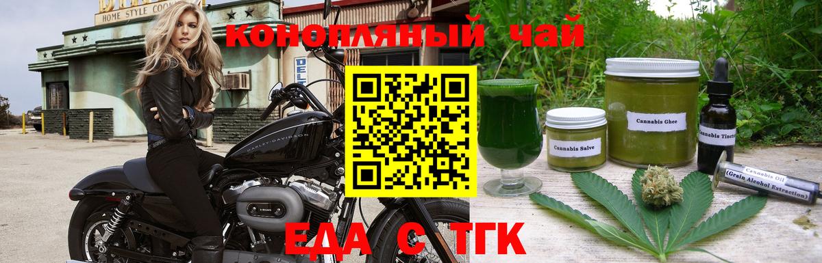 Героин Аргун