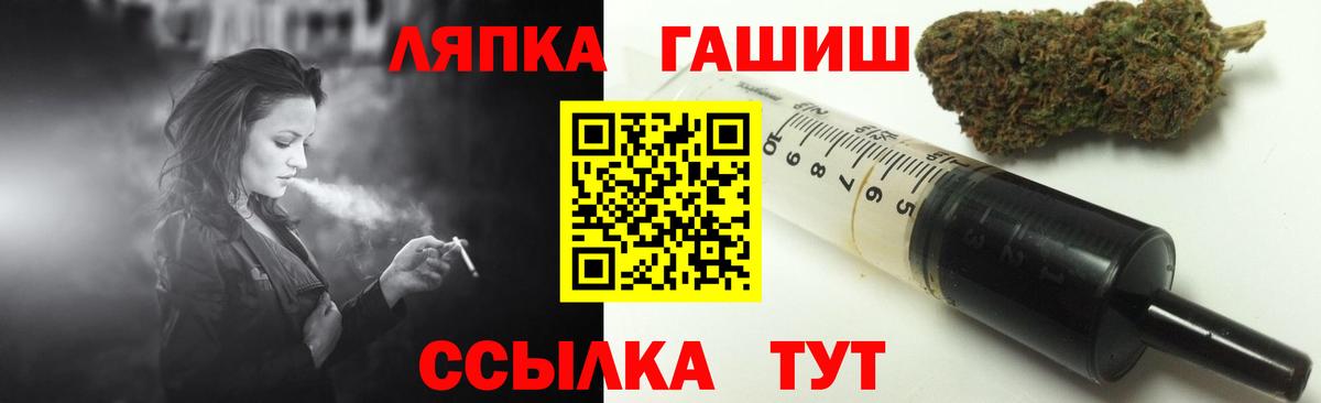 Гашиш индика сатива Аргун
