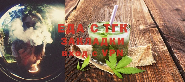 МДПВ Павловск