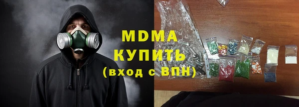 а пвп мука Инта