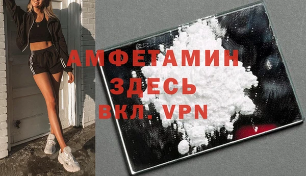 соль курить ск Щучье