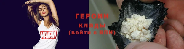 соль курить ск Щучье