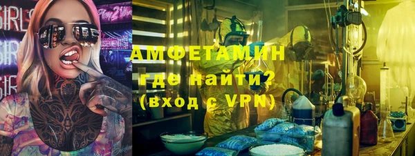 mix Щигры
