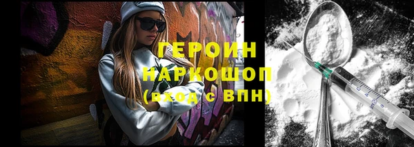 скорость mdpv Щучье