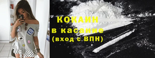 mix Щигры