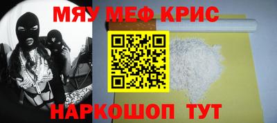 каннабис Аргун