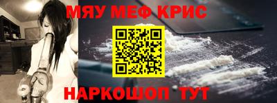 каннабис Аргун