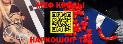 каннабис Аргун