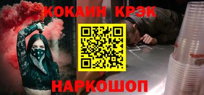 сатива Апшеронск