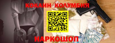 каннабис Аргун