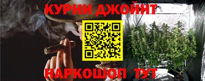 амф Апшеронск