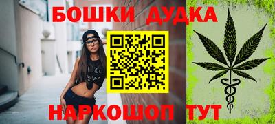 амф Апшеронск