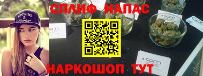 ECSTASY Азнакаево