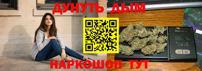 амф Апшеронск