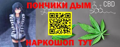 сатива Апшеронск