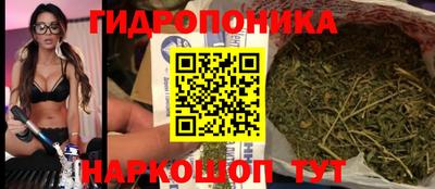 соль курить ск Абинск