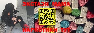 каннабис Аргун