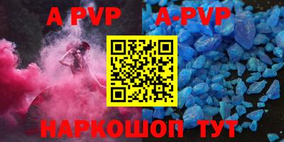 каннабис Аргун