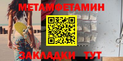 каннабис Аргун