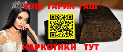 меф Апрелевка