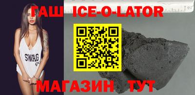 меф Апрелевка