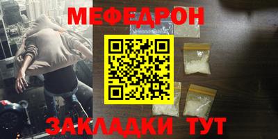 сатива Апшеронск