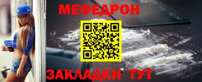 сатива Апшеронск