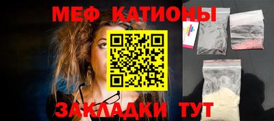 амф Апшеронск