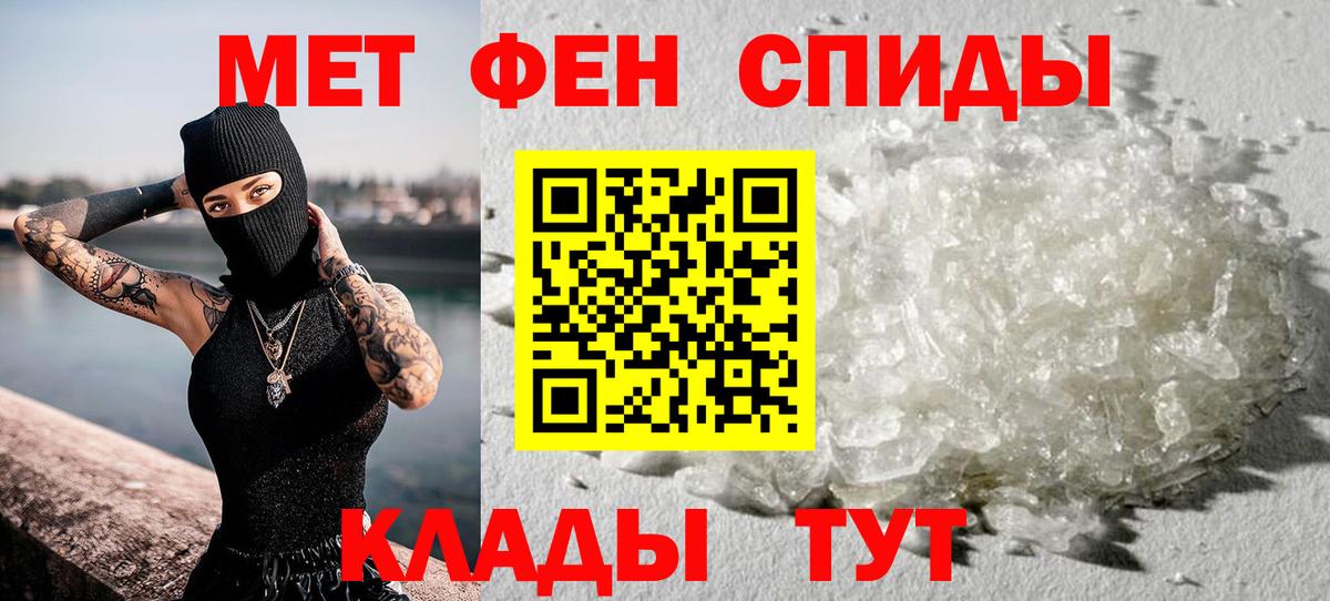 Героин Аргун